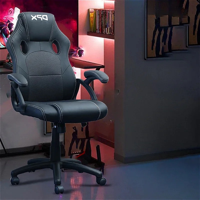 Esports Gaming Lounge - Fashion Simple Office Chairs Originality Student