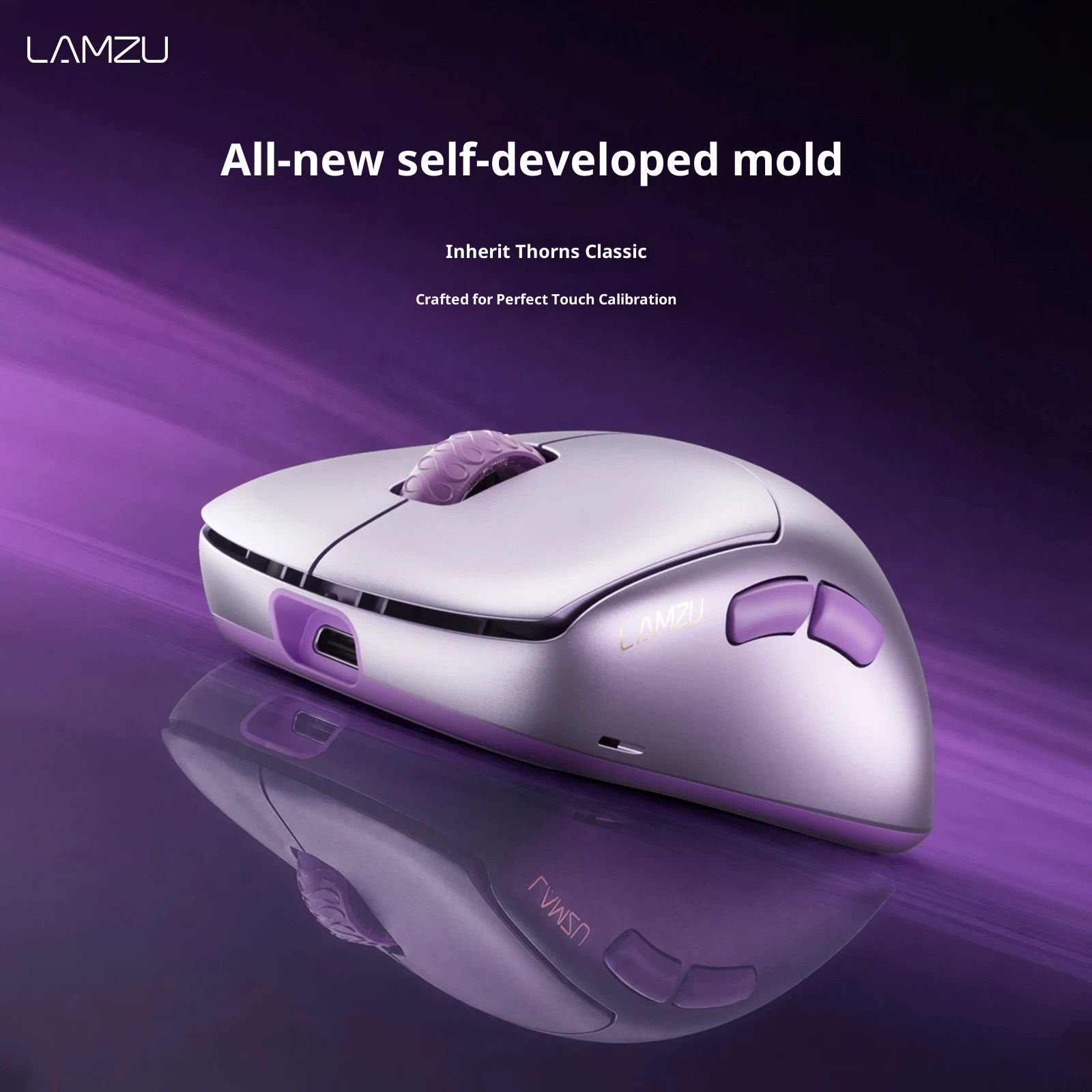 LAMZU THORN V2 Wireless Gaming - Esports Or Gaming 评论和价格