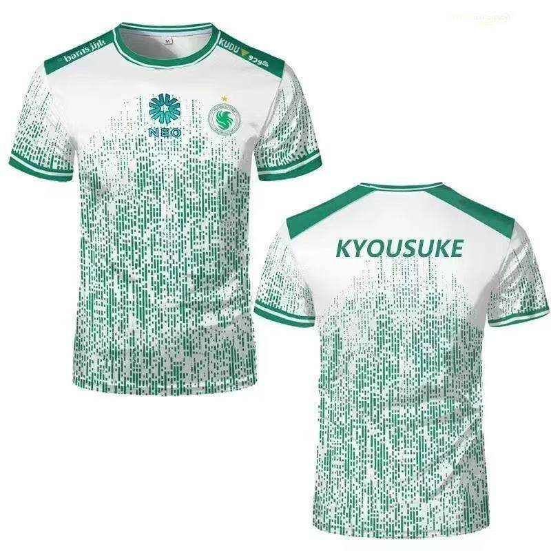 2026 New Karrigan Summer New F - Esports Gaming Club 评论和价格
