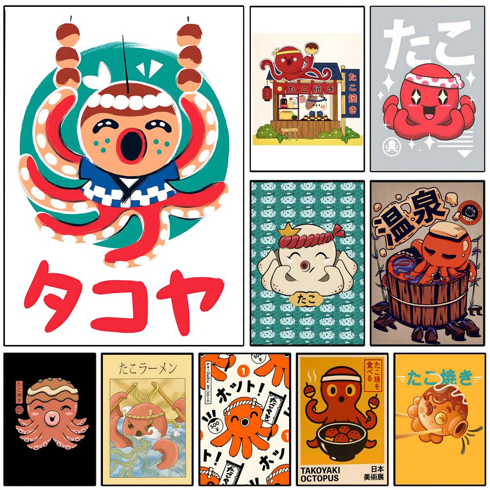 Cute Takoyaki Poster Wall Post - Esports Gaming Lounge 评论和价格