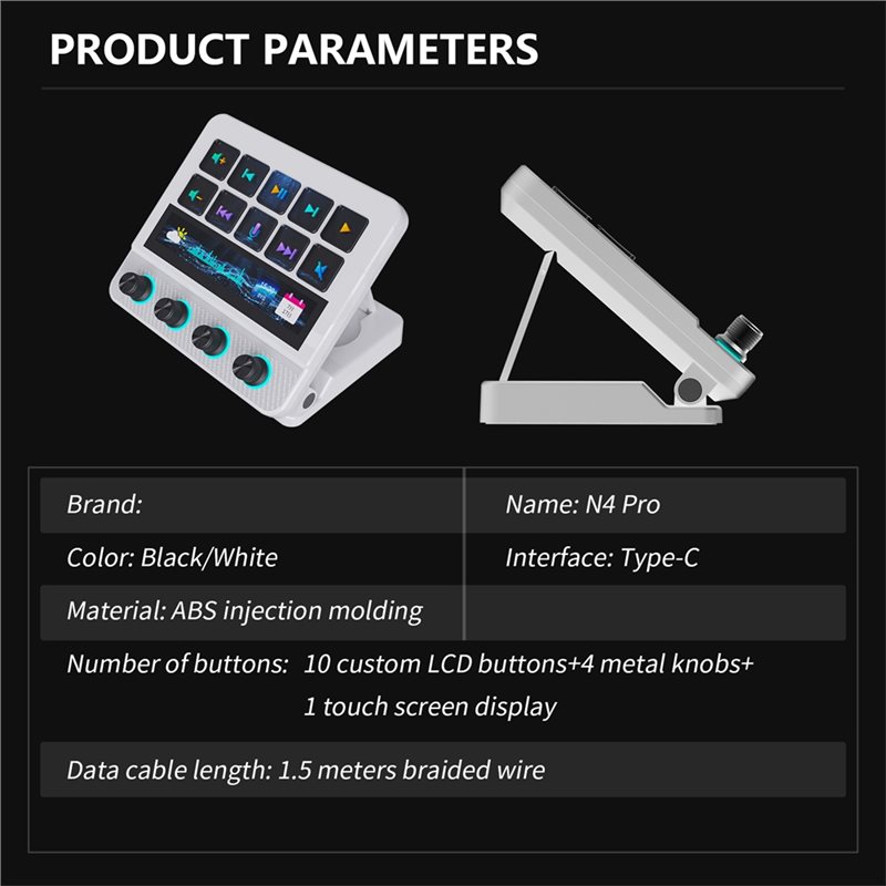 【STABLE QUALITY】Mirabox N4 Pro - Elgato Stream Deck 评论和价格