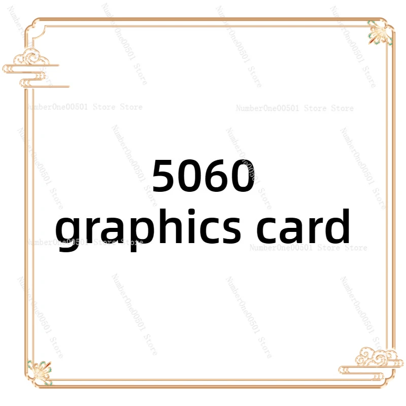 RTX5060 8G Graphics Card For E - Esports Gaming Pc Build 评论和价格