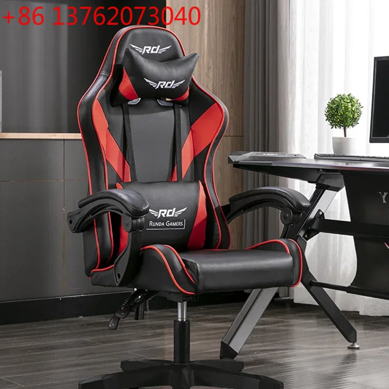 Esports Gaming Office Chairs C - Esports Gaming Lounge 评论和价格
