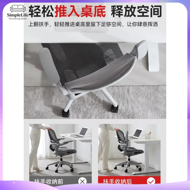 Luminous Gaming Chair Ergonomi - Rgb Gaming Chair 评论和价格